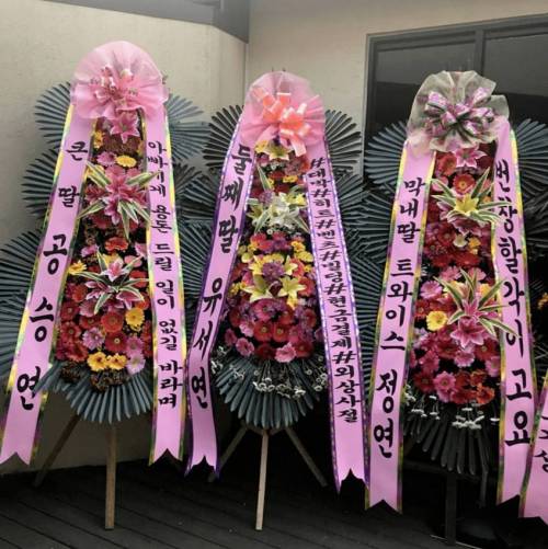 성이 모두 다른 딸 셋을 둔 아빠..jpg