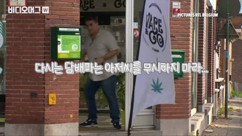 가게 주인 말을 너무 잘 듣는 강도.jpg