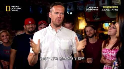 [스압]다음중 맥주병을 딸 수 있는 물건은?