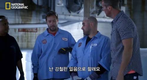 [스압] 가장 안깨지는 얼음은? .jpg