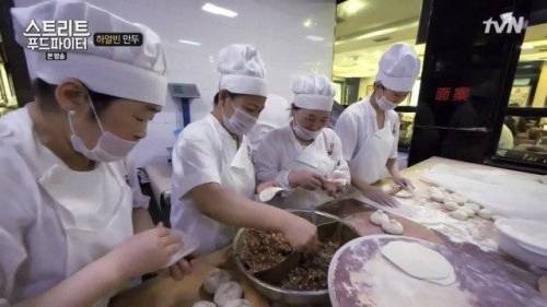 중국식 갈비만두.jpg