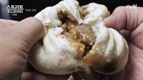 중국식 갈비만두.jpg