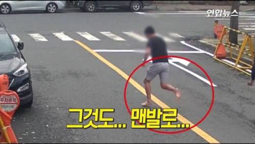 쉬는날에 이발하러간 경찰.jpg