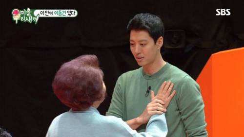 파리의 연인 명대사를 들은 토니 엄마.jpg
