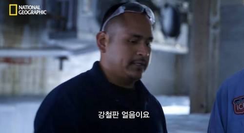 [스압] 가장 안깨지는 얼음은? .jpg