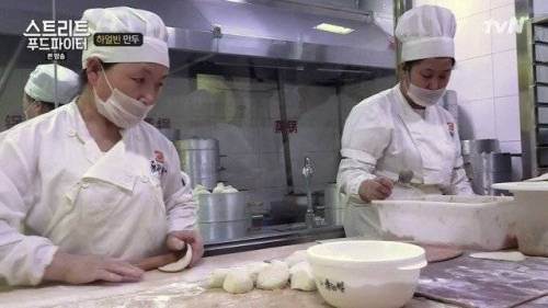 중국식 갈비만두.jpg
