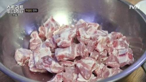 중국식 갈비만두.jpg