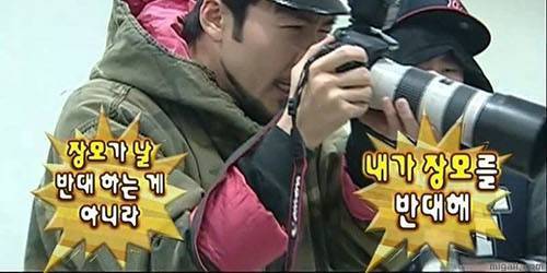 진상 만렙 정형돈.jpg