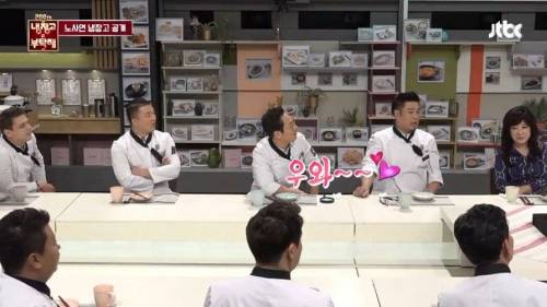 [스압] 노사연의 냉장고 .jpg