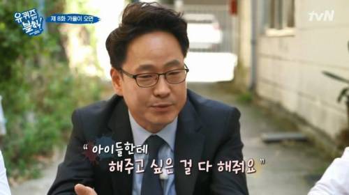 갤러리에서 일하는 과장님의 소확행.jpg