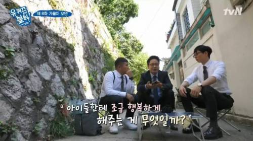 갤러리에서 일하는 과장님의 소확행.jpg