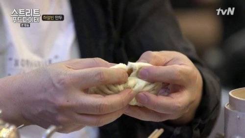 중국식 갈비만두.jpg