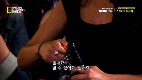 [스압]다음중 맥주병을 딸 수 있는 물건은?