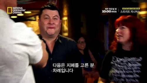 [스압]다음중 맥주병을 딸 수 있는 물건은?