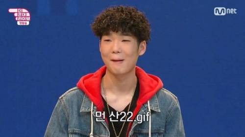 이경규가 아는 박재범 회사 연예인.jpg