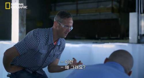[스압] 가장 안깨지는 얼음은? .jpg