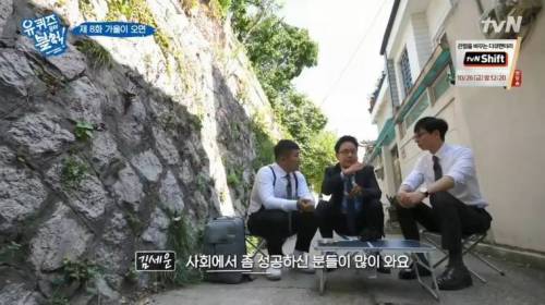 갤러리에서 일하는 과장님의 소확행.jpg