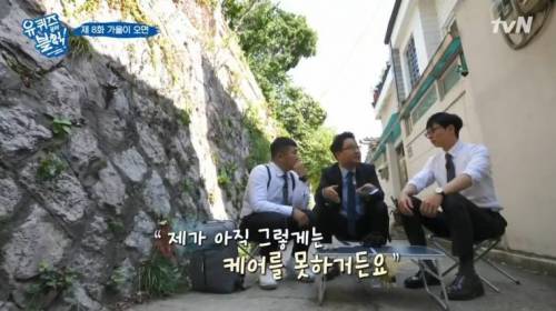 갤러리에서 일하는 과장님의 소확행.jpg