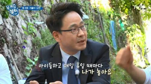 갤러리에서 일하는 과장님의 소확행.jpg