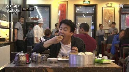 중국식 갈비만두.jpg