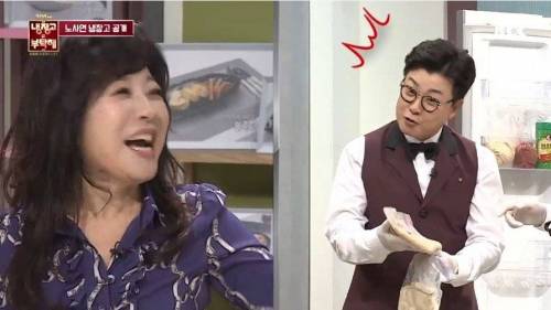 [스압] 노사연의 냉장고 .jpg
