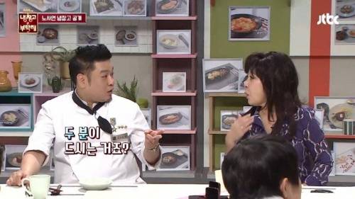 [스압] 노사연의 냉장고 .jpg