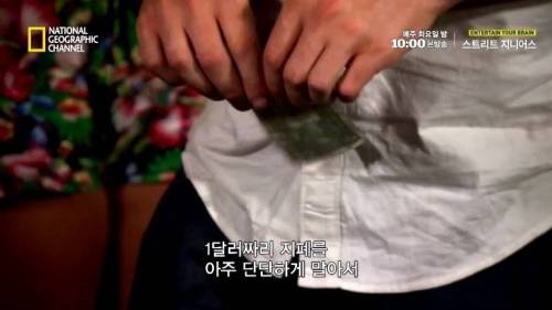 [스압]다음중 맥주병을 딸 수 있는 물건은?