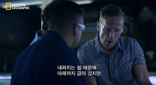 [스압] 가장 안깨지는 얼음은? .jpg