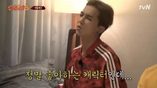 아메리카 캡틴.jpg