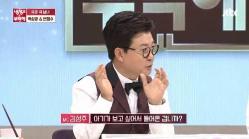 21살의 나이에 결혼한 모델 이야기.jpg