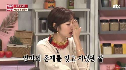 21살의 나이에 결혼한 모델 이야기.jpg