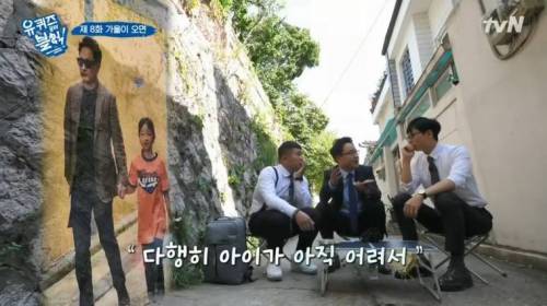 갤러리에서 일하는 과장님의 소확행.jpg