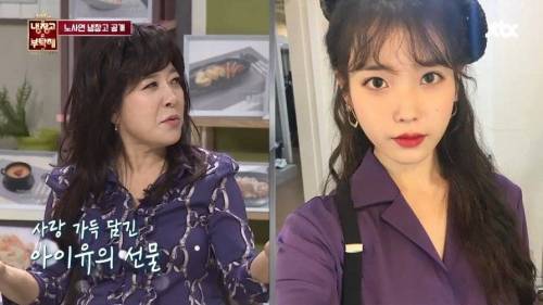 [스압] 노사연의 냉장고 .jpg