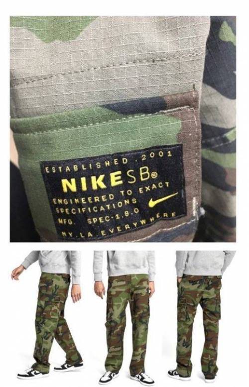 나이키 신상 팬츠.jpg