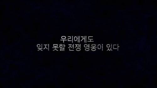 포의 신 김풍익.jpg