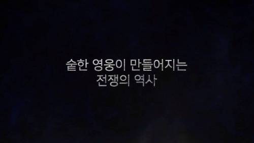 포의 신 김풍익.jpg