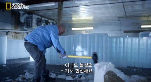 [스압] 가장 안깨지는 얼음은? .jpg