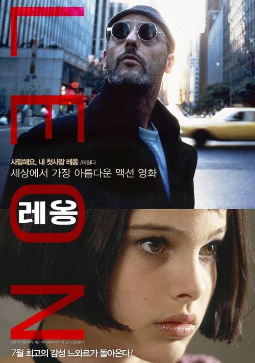 웬만하면 진짜 망하기 힘든 극강 조합.jpg