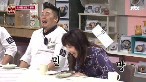 [스압] 노사연의 냉장고 .jpg