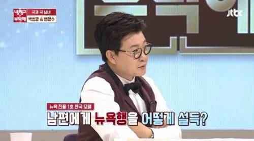 21살의 나이에 결혼한 모델 이야기.jpg