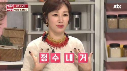 21살의 나이에 결혼한 모델 이야기.jpg