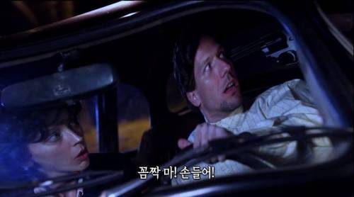 [스압] 40년간 논란이었던 영국의 사건.jpg
