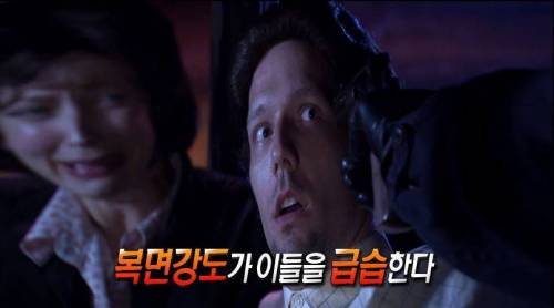 [스압] 40년간 논란이었던 영국의 사건.jpg