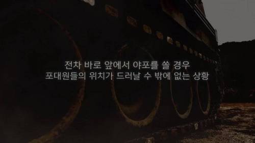 포의 신 김풍익.jpg