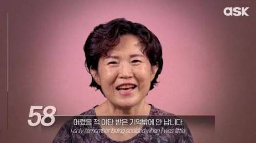 5~74살에게 물었다. 가장 기억에 남는 부모님의 말은?.jpg