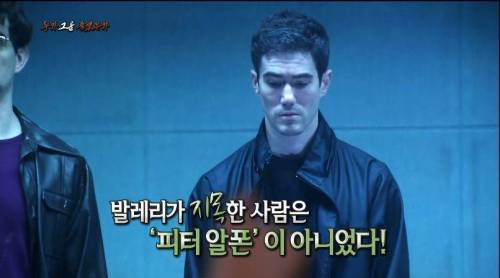 [스압] 40년간 논란이었던 영국의 사건.jpg