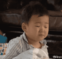 내일 아침 6시 30분.gif
