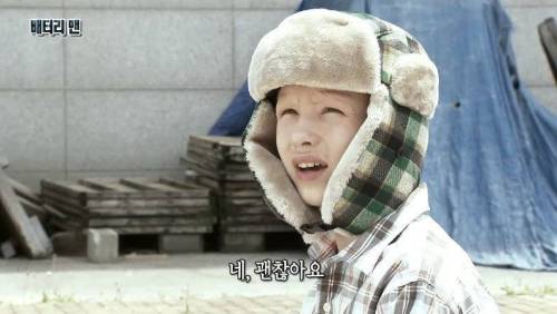 [스압] 온 몸에 전기가 흐르는 남자.jpg