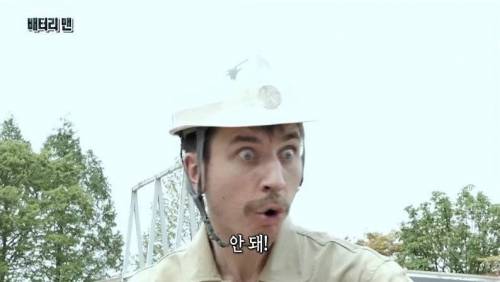 [스압] 온 몸에 전기가 흐르는 남자.jpg