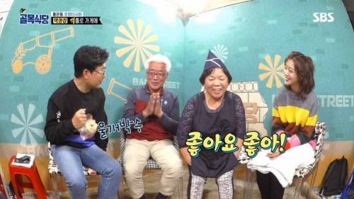 [스압] 반전의 막창집.jpg